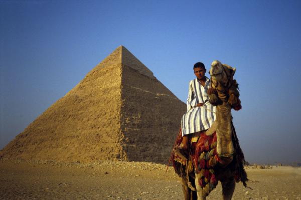 Les Pyramides. "Egypte".